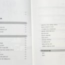 주식회사태영메디칼 이미지