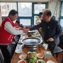 중앙동경로당 이미지