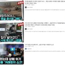 금양기업 | 심화.금양 거래정지에 대한 개인적인 생각