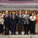 스테이_지 이미지
