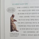 역사 독서캠프-우리는 역사 탐험대 | [공지] 가정의 달이라는 나이스한 핑계와 5월 독서 결산