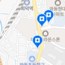 공치과의원 이미지