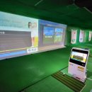 서해스크린골프 이미지