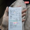 청수골식당 | 안성시 금광면 주변맛집, 안성베네스트cc 라운딩전 새벽아침식사( 청수골 ) 2026년 3월말