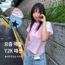 석코디 네이버블로그