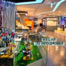 양포공원 | [아이랑 실내] 양포도서관 구미어린이과학체험관 - 작지만 알찬 무료 전시!