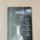 황정은약국 네이버블로그