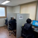 학익2동 이미지