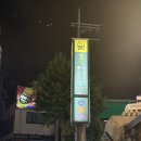 호텔 더 메이(HOTEL THE MAY) | 종로 숙소 더메이호텔 프리미엄 더블(+조식, 욕조)