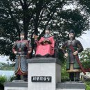 입암초교병설유치원 네이버블로그
