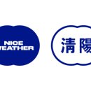 더나이스무역
