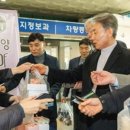계양가배랑