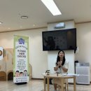 호반어린이집 | 검사(PAT-R) 상담 후기. ( 국공립 도토리 숲어린이집 호반 2차 단지 내 어린이집 충남 육아종합지원센터 )