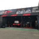 킹타어어 이미지