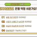 무림피앤피(주) 이미지
