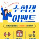 S짐(에스짐) 이미지