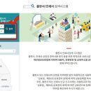 해야출판사
