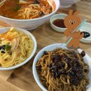 연지공원역 | 김해 연지공원역 근처 가성비 좋은 중국집 맛집 만리장성&amp;가야밀면