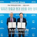 피엔케이 이미지