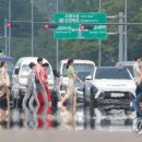 이례적인 6월 무더위…13일 서울 최고 32.5℃, 남부지역 폭염특보 이미지