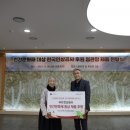 인삼홍삼코리아