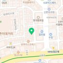 민영손세차장 이미지