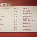 풍경이있는분식 이미지