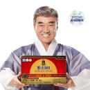 주식회사광동