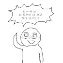 신세계다방 이미지