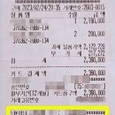 남*희
