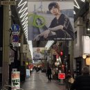 1954호텔 | 다카마쓰 부산 직항 VIP 럭셔리 골프 투어 시내 특급 호텔 &amp; 명문 골프 패키지