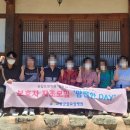 맘편한요양병원 이미지