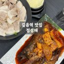 도봉로3길 이미지