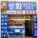 만수5동-15 이미지