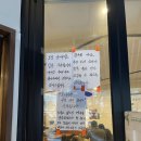 주식회사 호랑이 이미지
