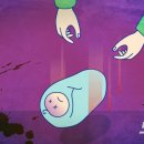 아이모텔 이미지