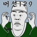 메리네일 - 서대문구 | 메리네일