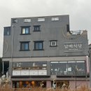 영천강로 119번길 이미지