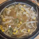 해정가 - 강서구 | 해정가