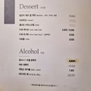 카페밀루이 이미지