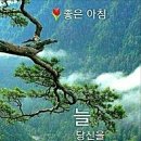 태능갈비명가 이미지