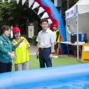 효창(어린이공원) 이미지