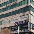 로하스용인요양병원 네이버블로그