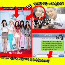 써니데이즈 이미지