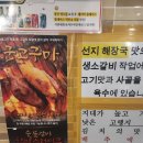 반포쇼핑타운4동 이미지