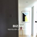 대림부동산랜드공인중개사사무소 이미지