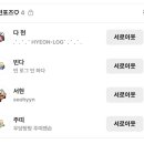 일구이사 이미지