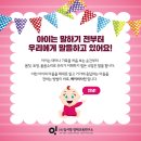 싸인아이 이미지