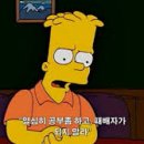 컬렉터