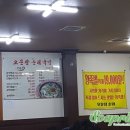 중리동 가구특화거리 이미지